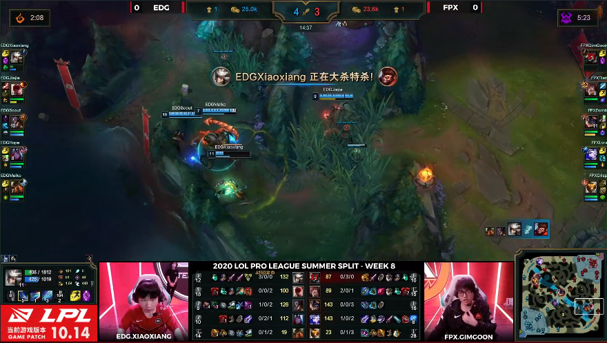 fpx2:1战胜edg再添一分!doinb暖心承诺:不会让粉丝失望!