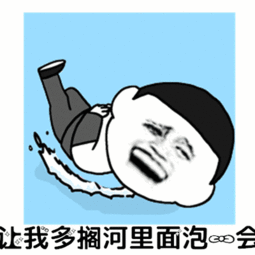 半年赚7000万,养活全家的元气小花,因为这件事崩溃大哭,人设崩了?