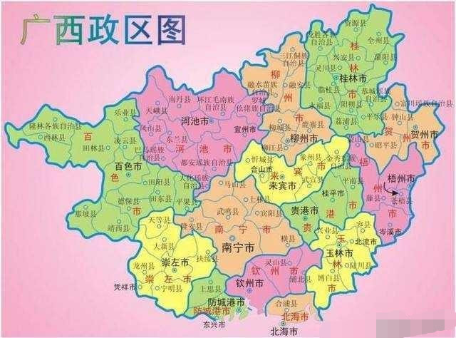 来宾以后会不会并入柳州市?看清这3点,答案并不难猜!