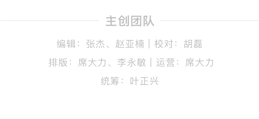 “分手吧，我们空调温度不合！”夏天空调开几度？研究：女生说了算