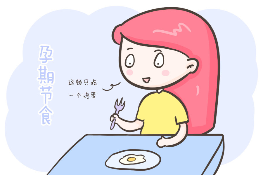 准妈妈若不想早产，孕期尽量不做这三件事，必须对自己和胎儿负责