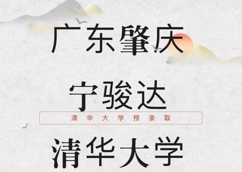 宁姓总人口