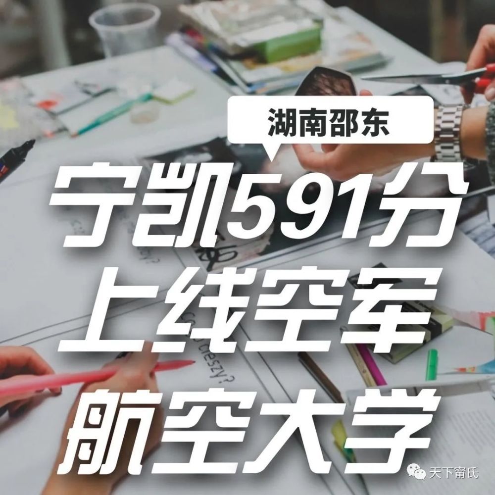 宁姓总人口