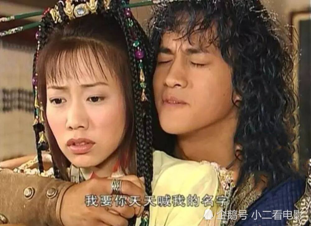 孔慈  