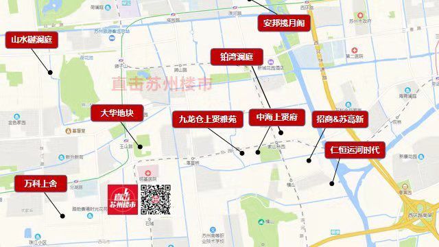 平均3人买1套！狮山红盘264套房明天开盘，认筹资金高达7.48亿