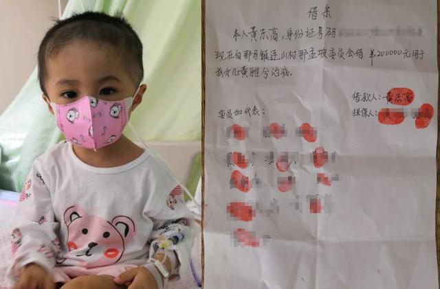 夫妻生下可爱萌宝成当地“村宠”三年后奶奶却跪着求全村人救她