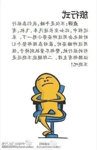 不做“特困生”！午睡怎么睡更健康？你的姿势正确吗？听听专家怎么说