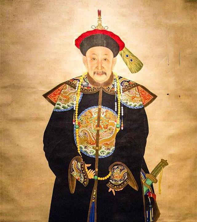 (和珅画像)