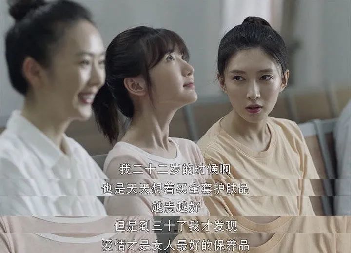 关晓彤不再傻白甜，二十岁死守护肤底线！
