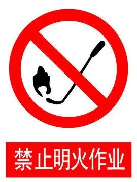 电影院为公共娱乐场所,均为无烟场所,禁止人员在电影院吸烟.