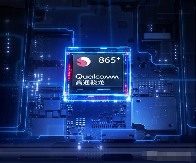 超大容量电池 首发骁龙865处理器 拯救者电竞手机pro
