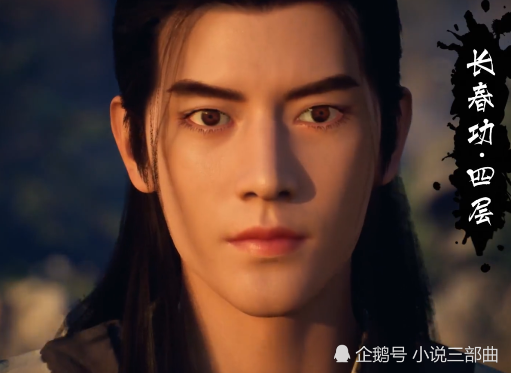 《凡人修仙传》动漫发布:韩立吃丹药如吃豆子,金光上人亮了_腾讯新闻