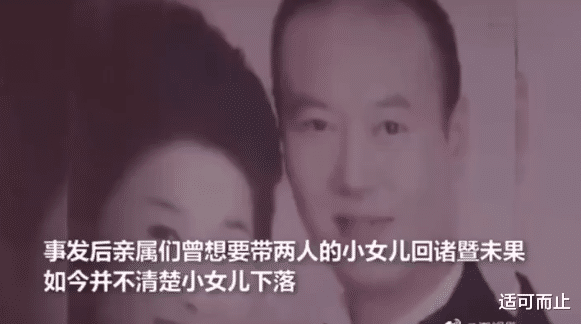 杭州来女士丈夫被抓获,小女儿近况如何?许某某弟弟:想带到我们这里