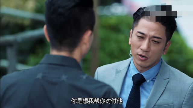 战毒黄宗泽黑化升级接连干掉三个老大毒后汪紫琪成他女人