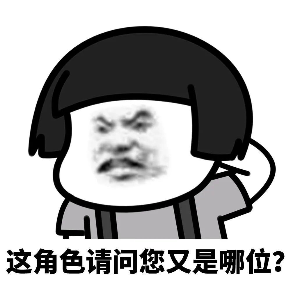 自从漫画上架以来, 不断收获各位粉丝的喜欢和催更, 我们也是很受宠