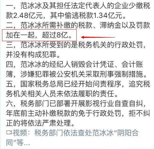 后起什么秀成语_成语故事图片(3)