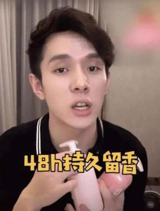 海飞丝、潘婷被遗忘？高露、李佳琦推荐的洗发水火了：比欧莱雅好用！