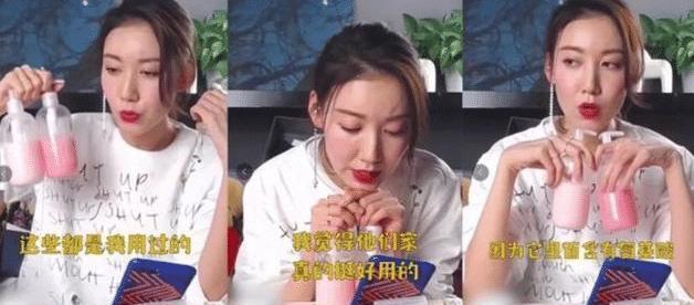海飞丝、潘婷被遗忘？高露、李佳琦推荐的洗发水火了：比欧莱雅好用！