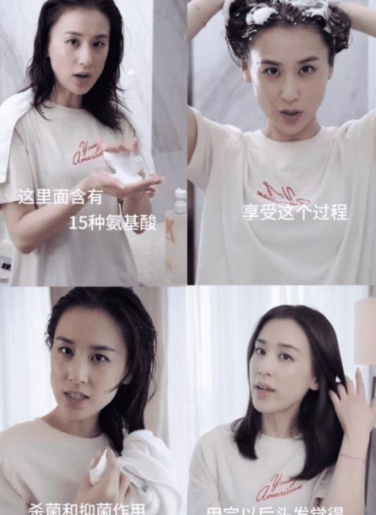海飞丝、潘婷被遗忘？高露、李佳琦推荐的洗发水火了：比欧莱雅好用！