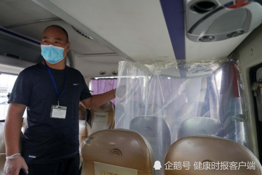 北京新发地客运站运营第一天：预估乘客不足百人