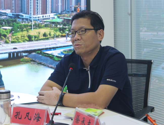北辛中学校长孔凡海