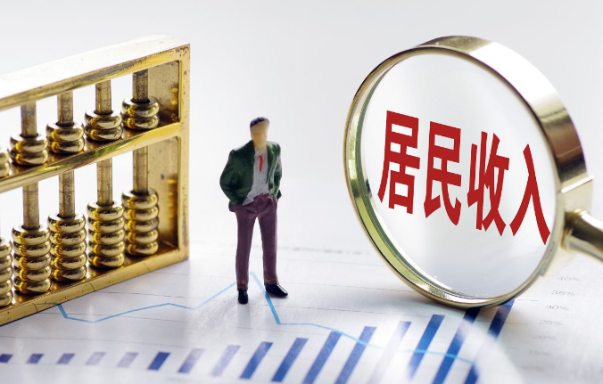 难以想象！撤地设市20年，浙江这个地方的房价涨了28倍！