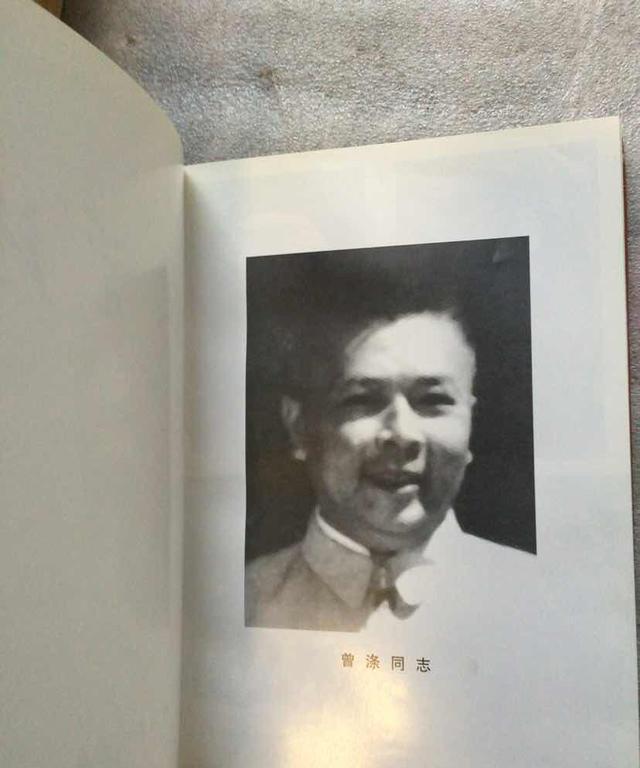 曾姓的人口_曾姓微信头像图片大全