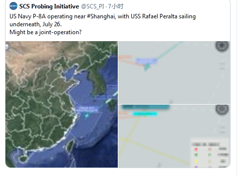又挑衅？美军机现身东海，一度距离中国海岸仅76公里