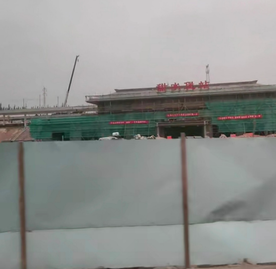 庆阳6座高铁站最新消息来了,速看