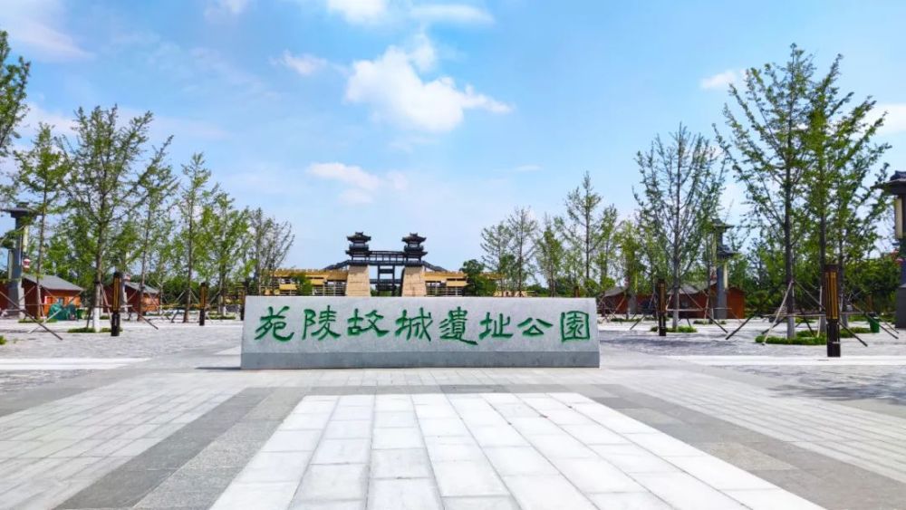 梅河人口