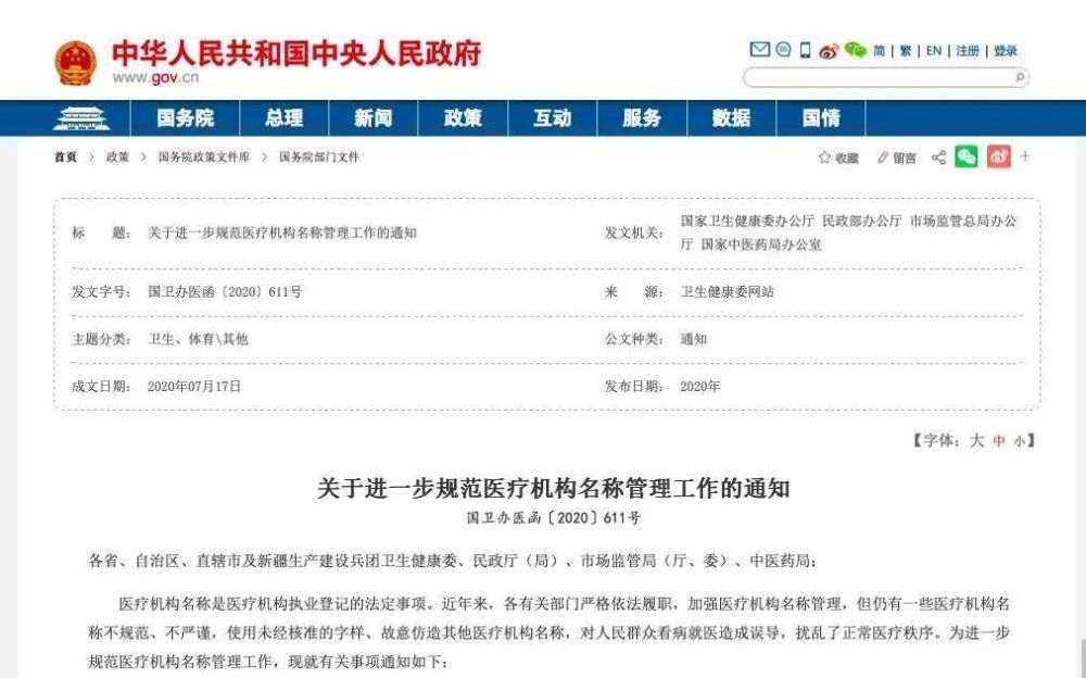 北京人均年收入_印度人均年收入