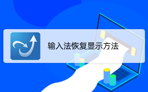 電腦沒辦法輸入中文_老賴玩消失一點辦法沒有嘛_以前沒法律但是有辦法