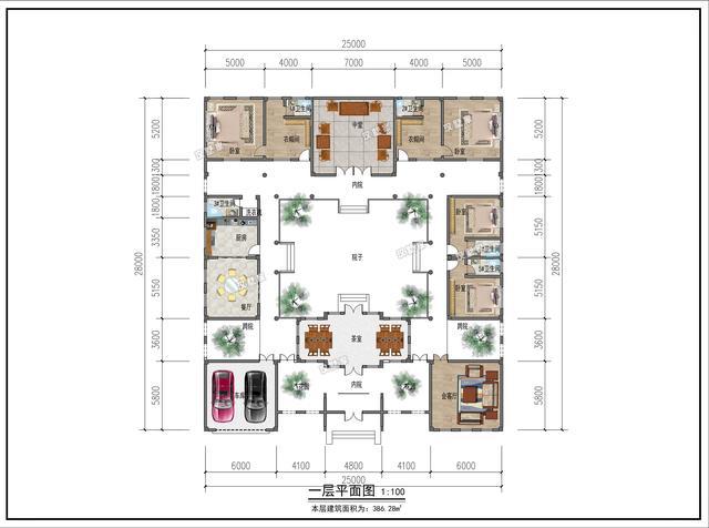 四合院别墅平面图