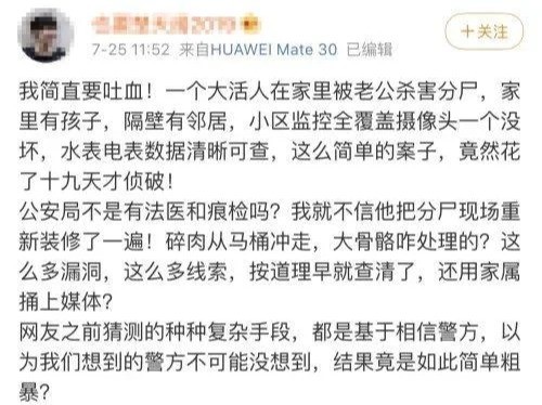 失踪人口报案_失踪人口公安局立案标准,失踪人口多久符合报案条件