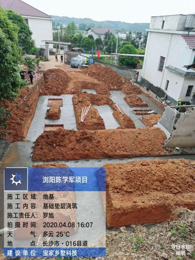 农村盖房子,你get到这份全面的地基施工流程了吗