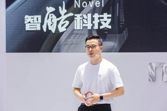 王瑞：上汽大通将按产品品类分网销售 商用车沿用“众”字标