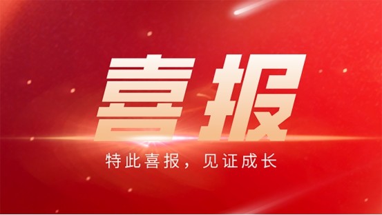 高考成绩已陆续放榜龙池牡丹填报志愿必须了解