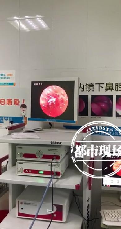 3岁孩子耳朵流血不止 原来是"有样学样"塞进了这样东西