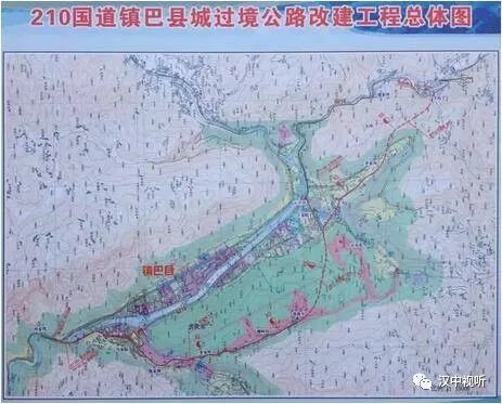 定了210国道镇巴过境线改建工程10月底建成通车