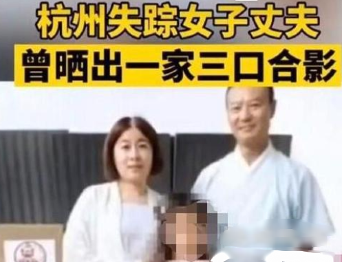 7月26日晚间,许某某的弟弟透露,自己愿意抚养许某某和来女士的小女儿.