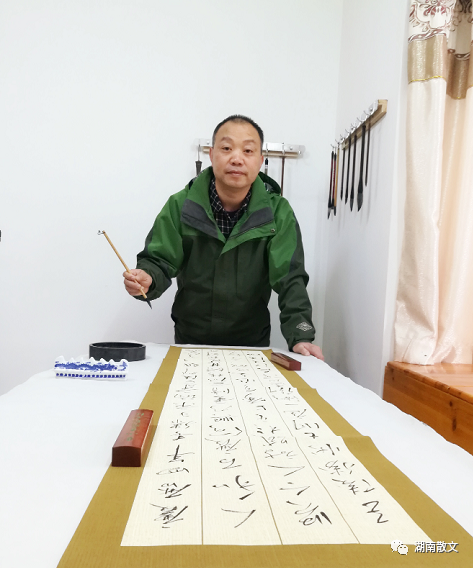 湖南科技大学廖志鹏散文岁月深处的样子