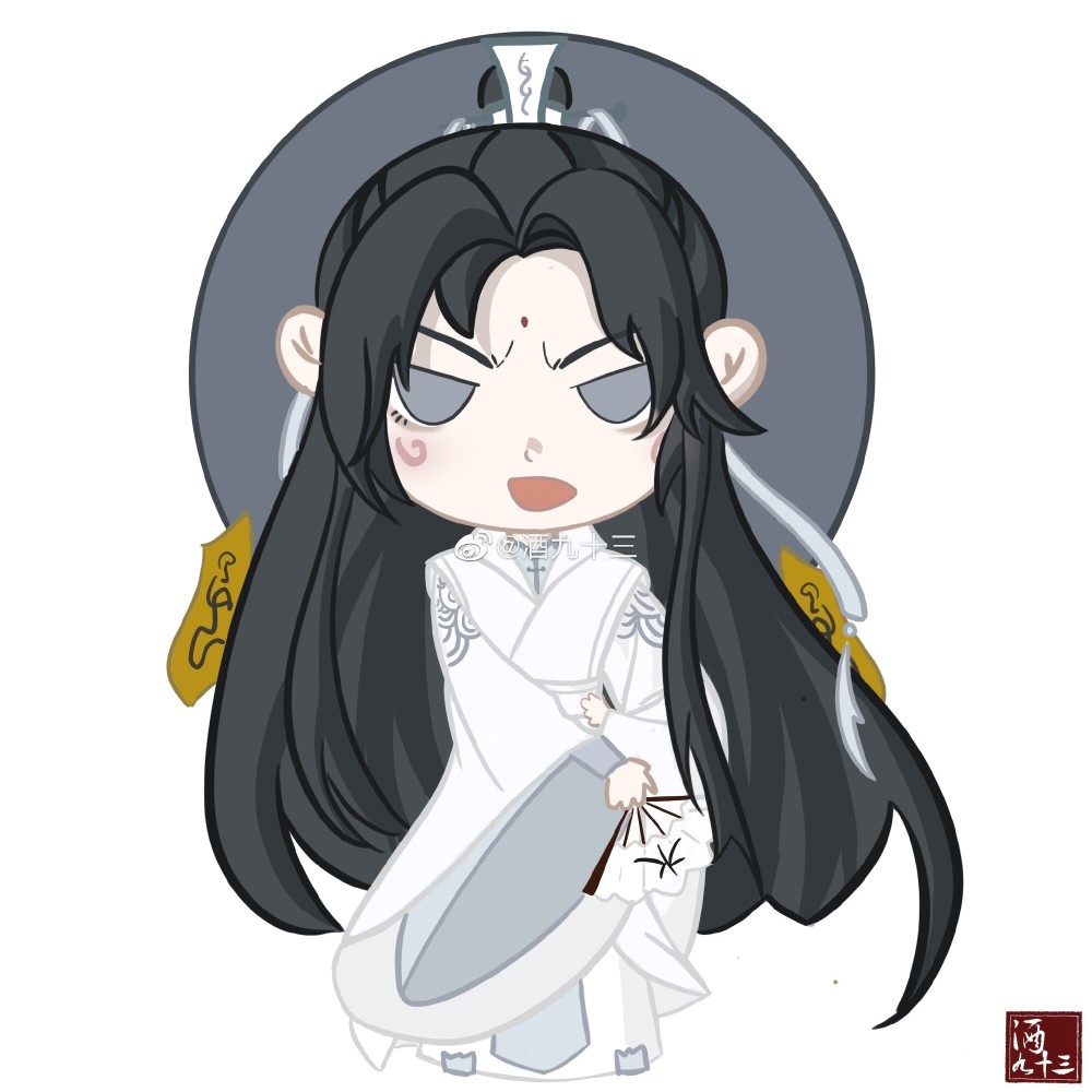 天官赐福:死刚死刚师无渡