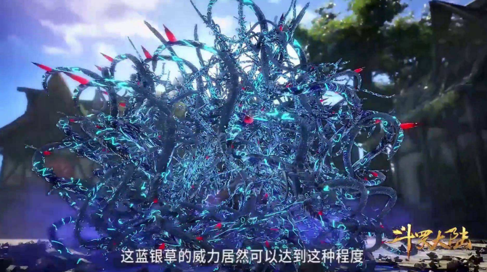 第五魂环是所有蓝银草赋予唐三的技能,它的技能为蓝银霸皇枪,攻击