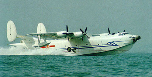 水轰—5式水上飞机曾是中国的主力水上飞机
