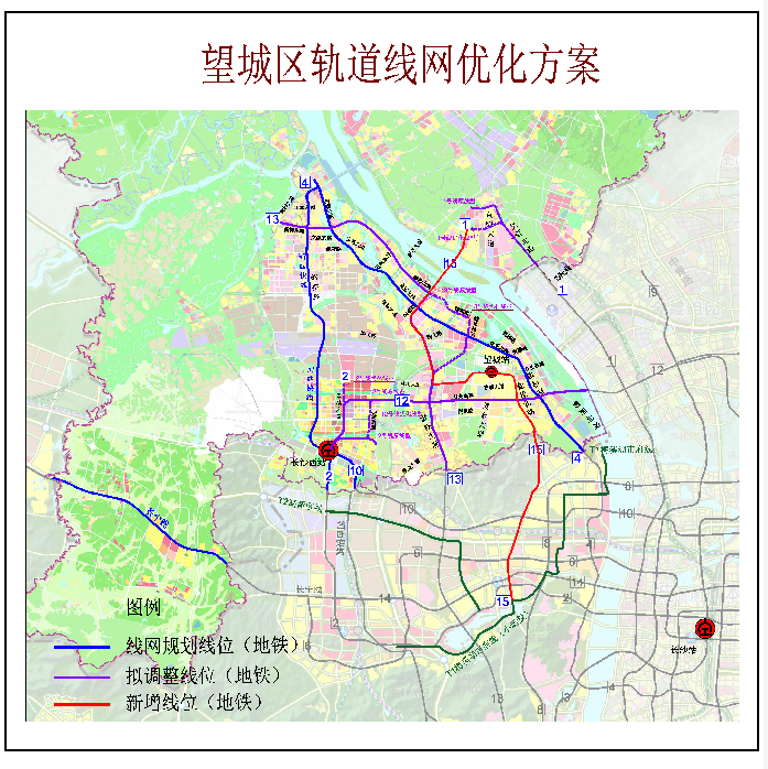 根据《长沙市轨道交通线网规划修编(2019年已通过市规委会审定)