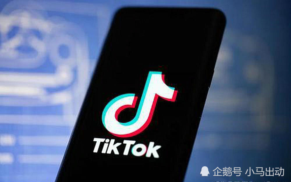 tiktok logo