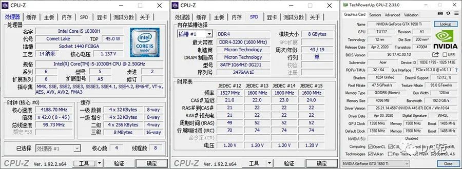 Acer暗影骑士·擎评测：论扩展性同级别我就服它