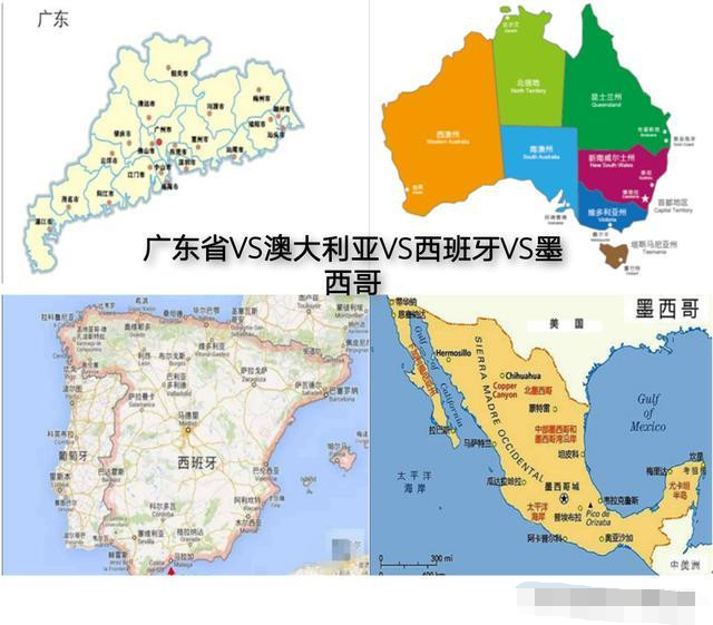 中国gdp最高的县