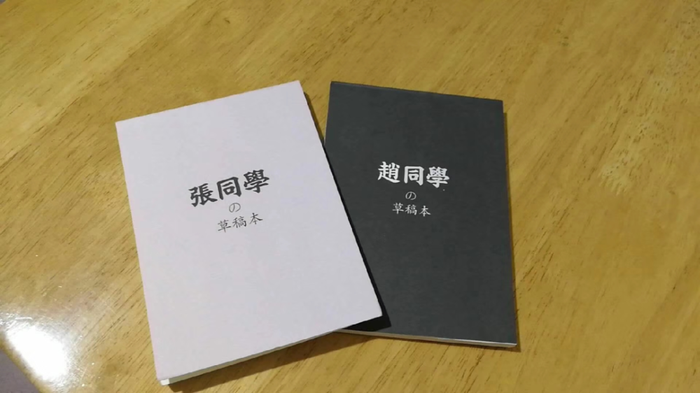 VOL.1227 你可以等兵哥哥多久？