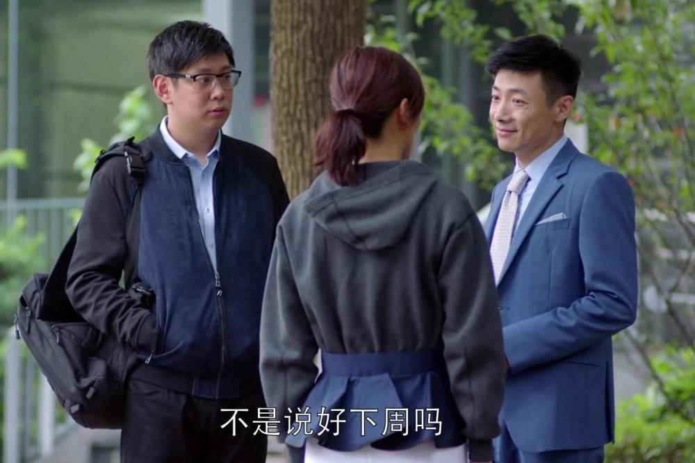 看了原著才知道,《欢乐颂》里的魏渭有多猥琐,樊胜美也被他暗算